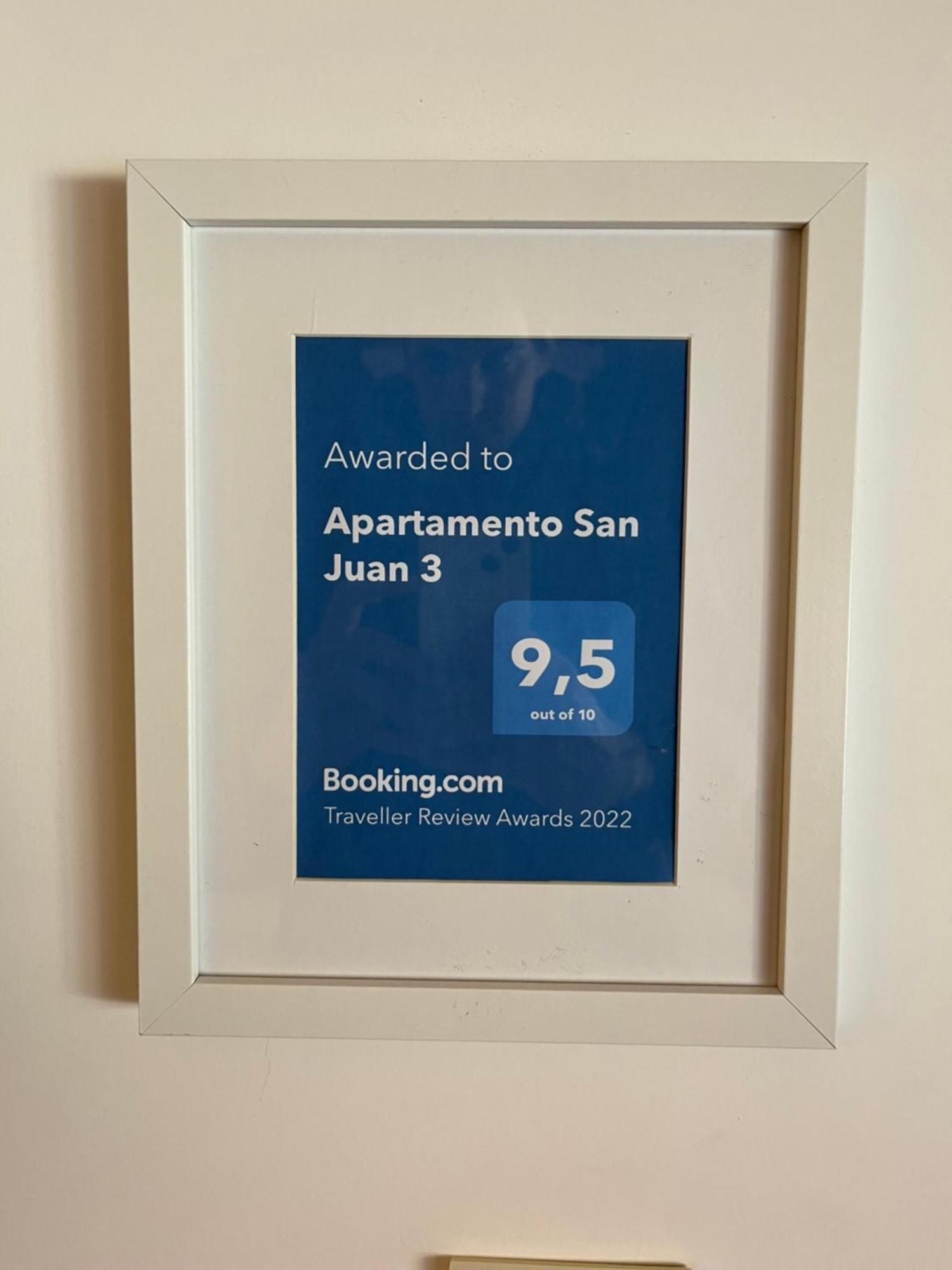 Apartamento San Juan 3 木尔西亚 外观 照片